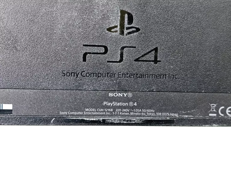 KONSOLA PLAYSTATION 4 FAT 1TB+PAD+KABLE+HOGWART LEGACY