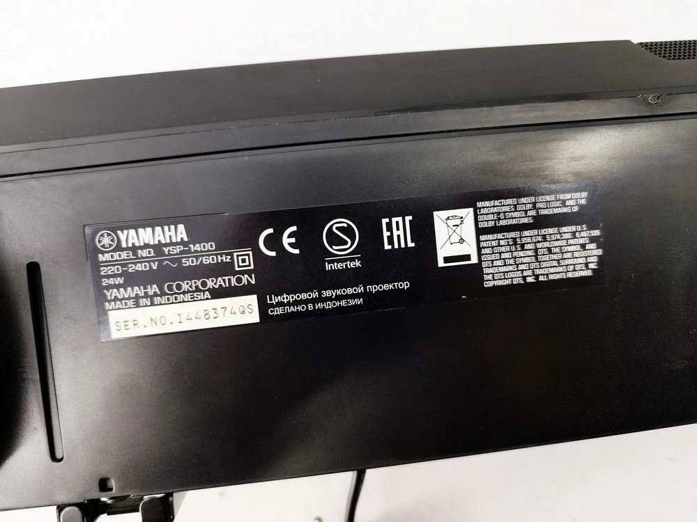 soundbar-yamaha-ysp-1400-marka-4008-22