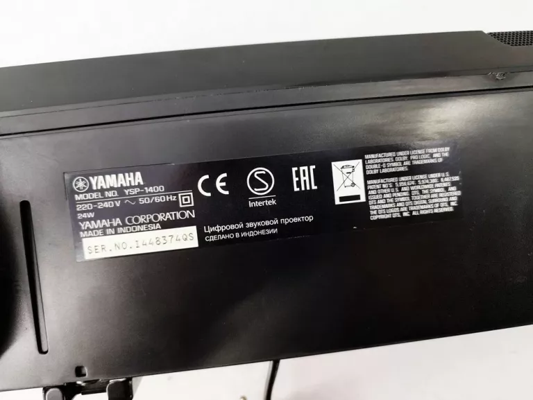 SOUNDBAR YAMAHA YSP-1400