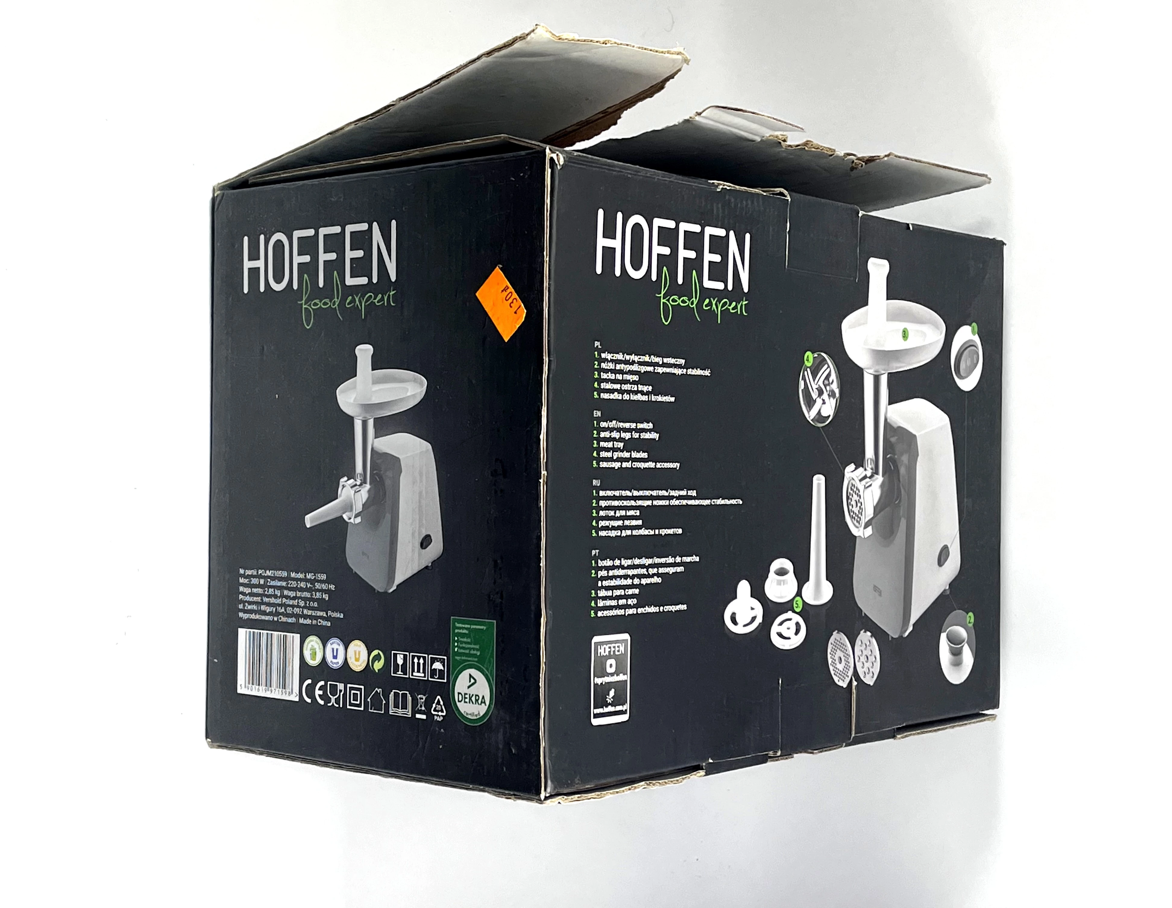 maszynka-do-miesa-hoffen-na-czesci-rynek-25-wrzesnia