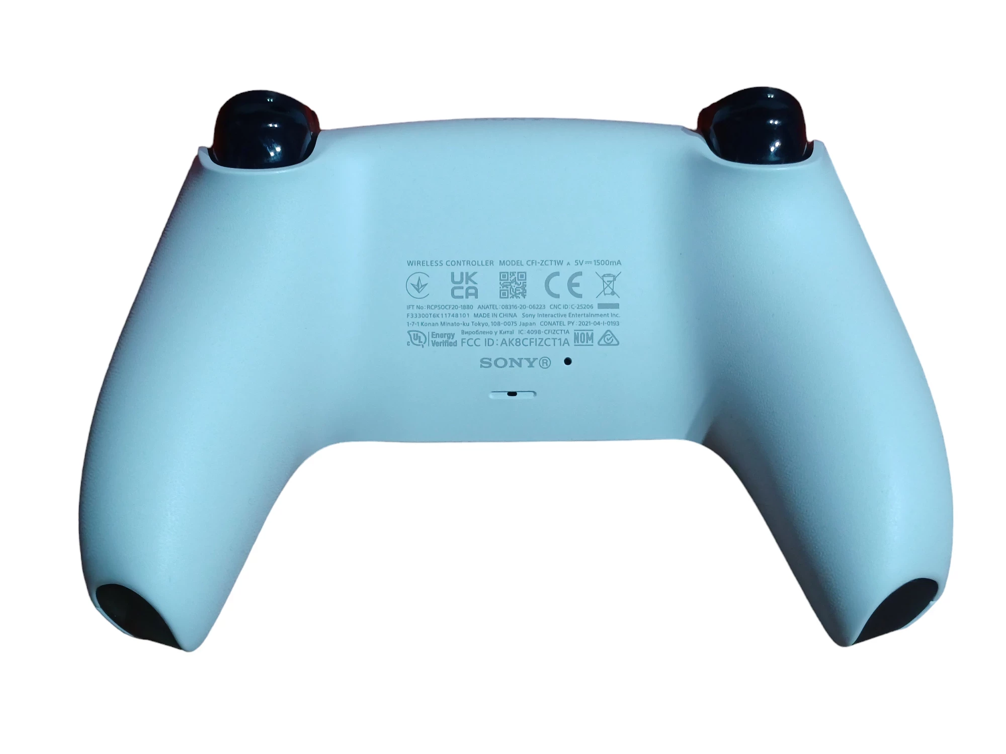 pad-do-playstation-5-pad-dualsense-w-pudelku-ean-gtin-711719541080