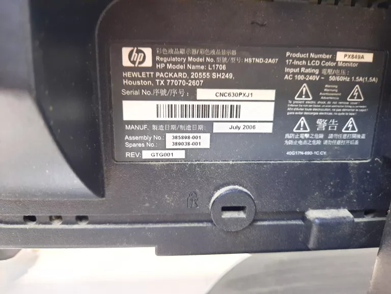 MONITOR HP L1706