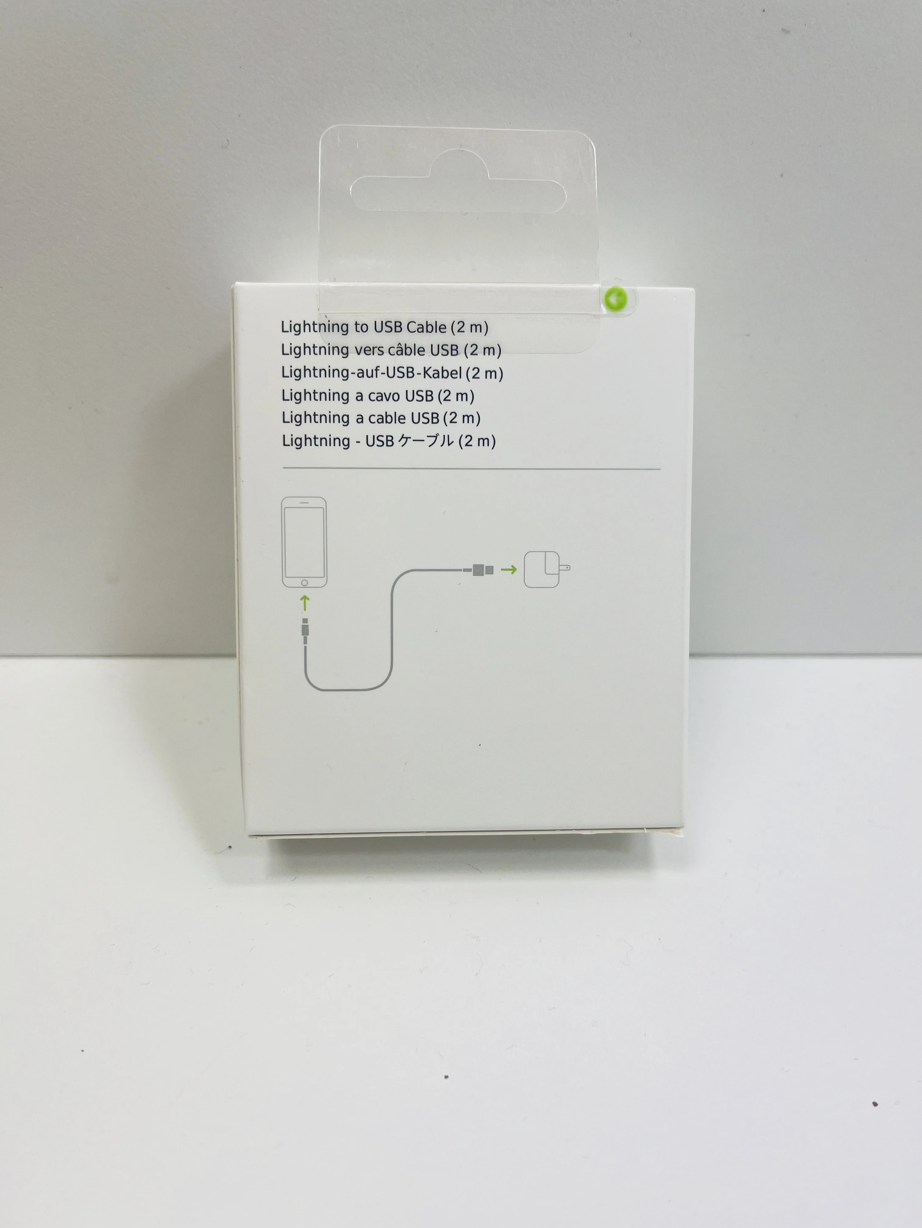 kabel-lightning-2m-usb-a-biale-pud-ean-gtin-5905601781592