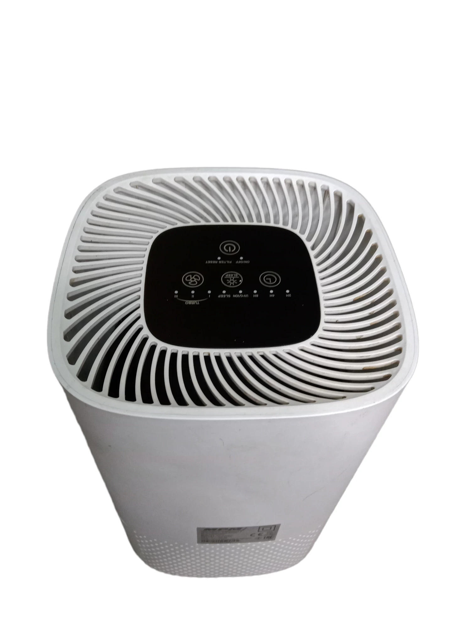 oczyszczacz-powietrza-mpm-moc-01-marka-217553-668461