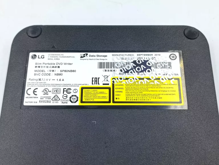 ZEWNĘTRZNY NAPĘD DVD LG SP80NB80