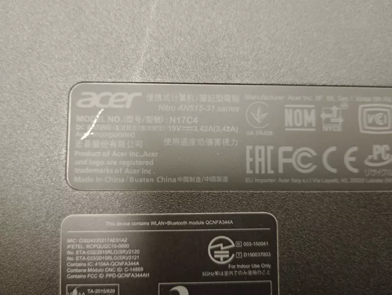 LAPTOP ACER NITRO N17C4 I5/8GB/1TB