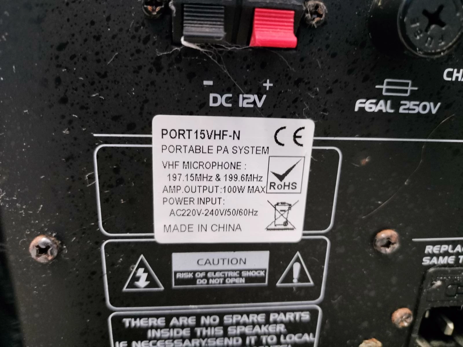 glosnik-ibiza-port-15vhf-n-ean-gtin-5420047116192