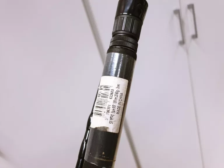 WĘDKA SAVAGE GEAR MPP2 6,6" 198CM 20-60G