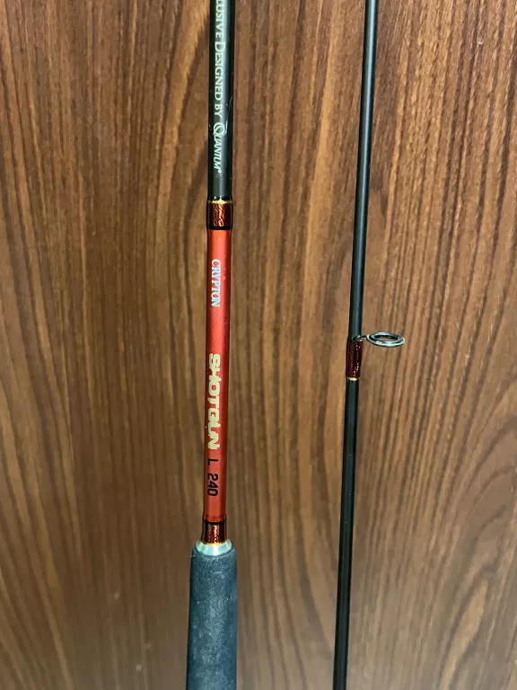 WĘDKA SPINNINGOWA QUANTUM CRYPTON SHOTGUN L 240 TANIO!