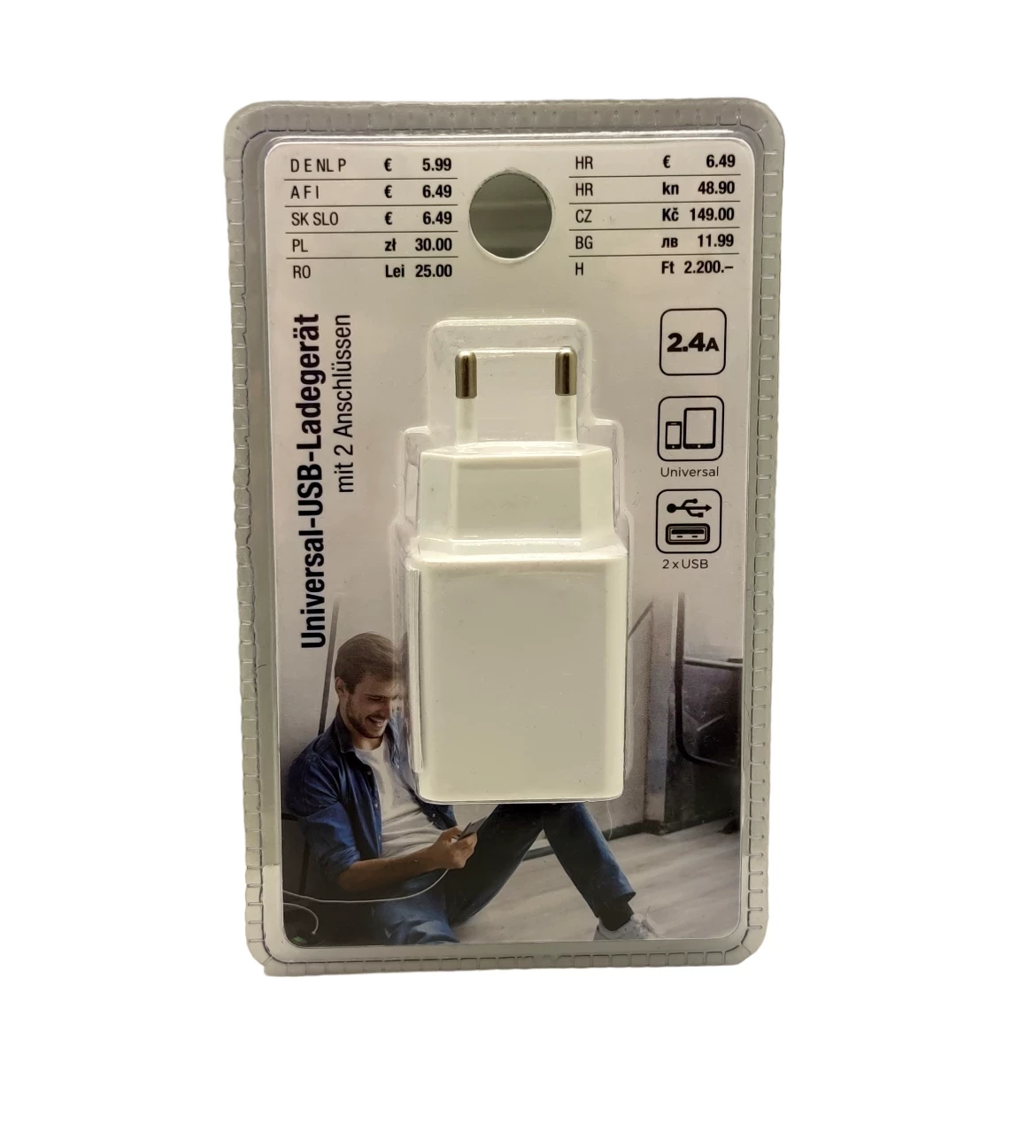 podwojna-kostka-do-ladowarki-24a-ean-gtin-6970462514343