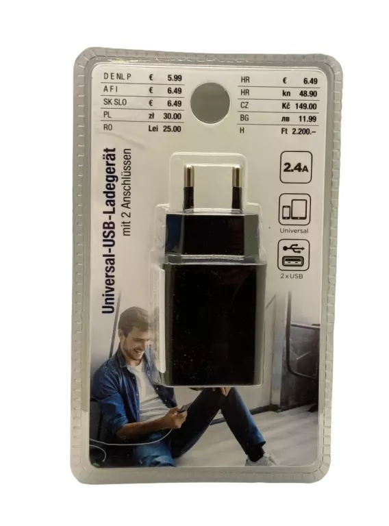 podwojna-kostka-do-ladowarki-24a-slaska-20-siemianowice-slaskie