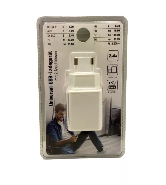 podwojna-kostka-do-ladowarki-24a-ean-gtin-6970462514343