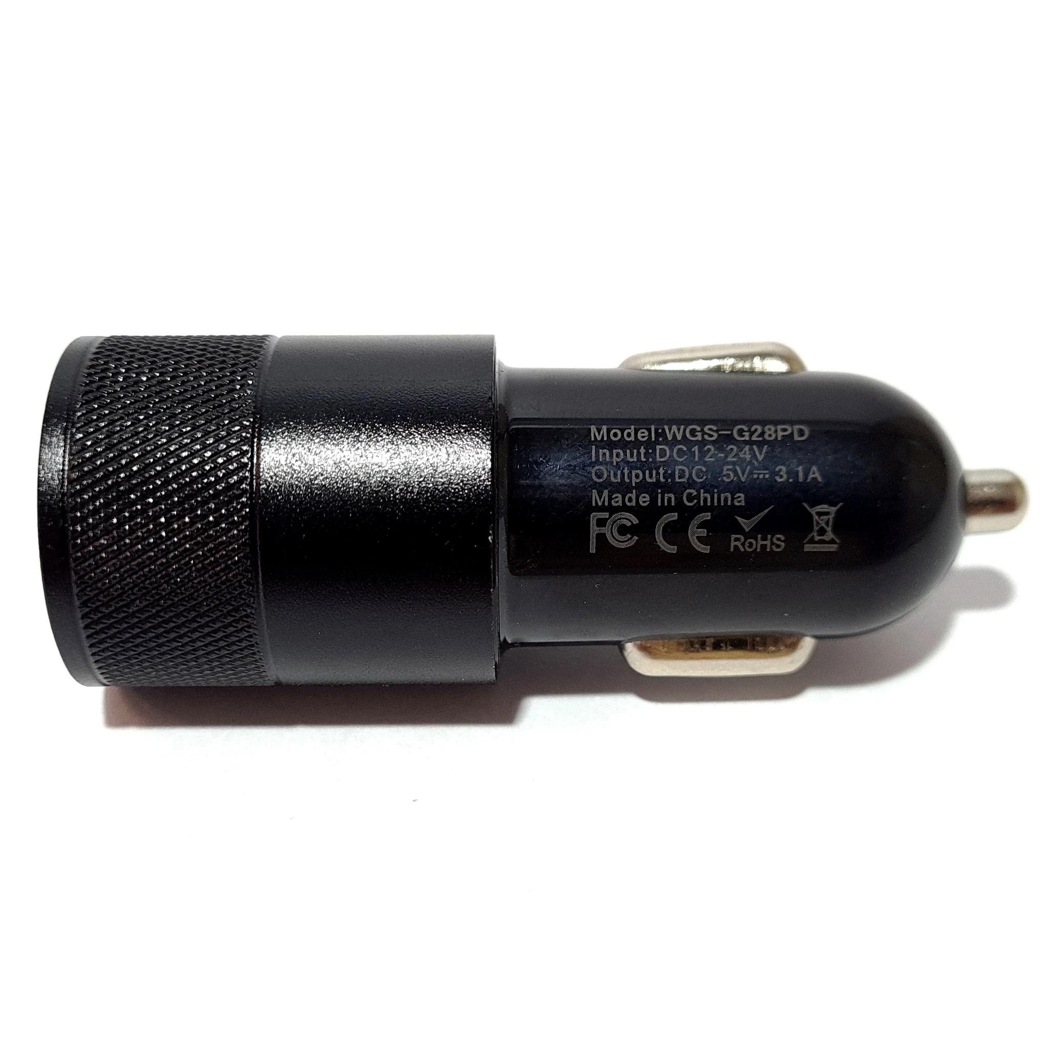 ladowarka-samochodowa-31-usb-cusb-a-glogowska-91a-poznan