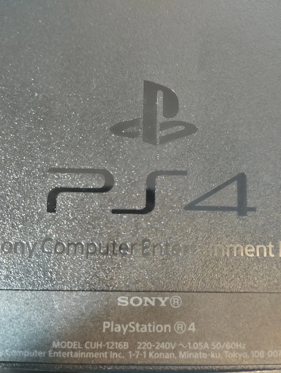 konsola-ps4-kod-producenta-cuh-1216b