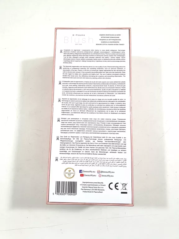 BEAUTIFLY B-PLASMA BLUSH MASAŻER ANTYTRĄDZIKOWY IDEALNY NA PREZENT