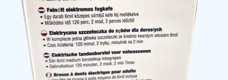 SZCZOTECZKA ELEKTRYCZNA WAVES