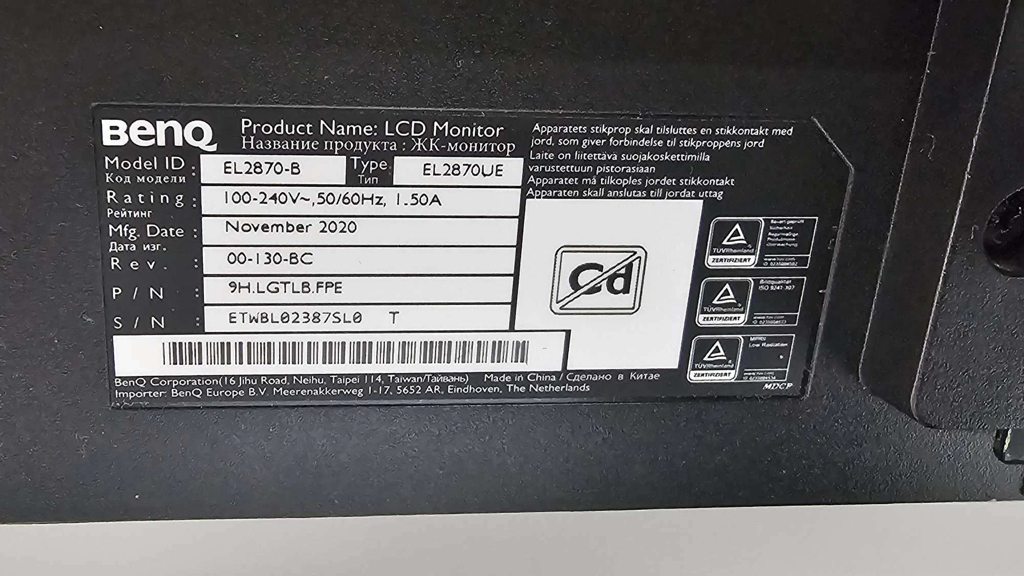 sd