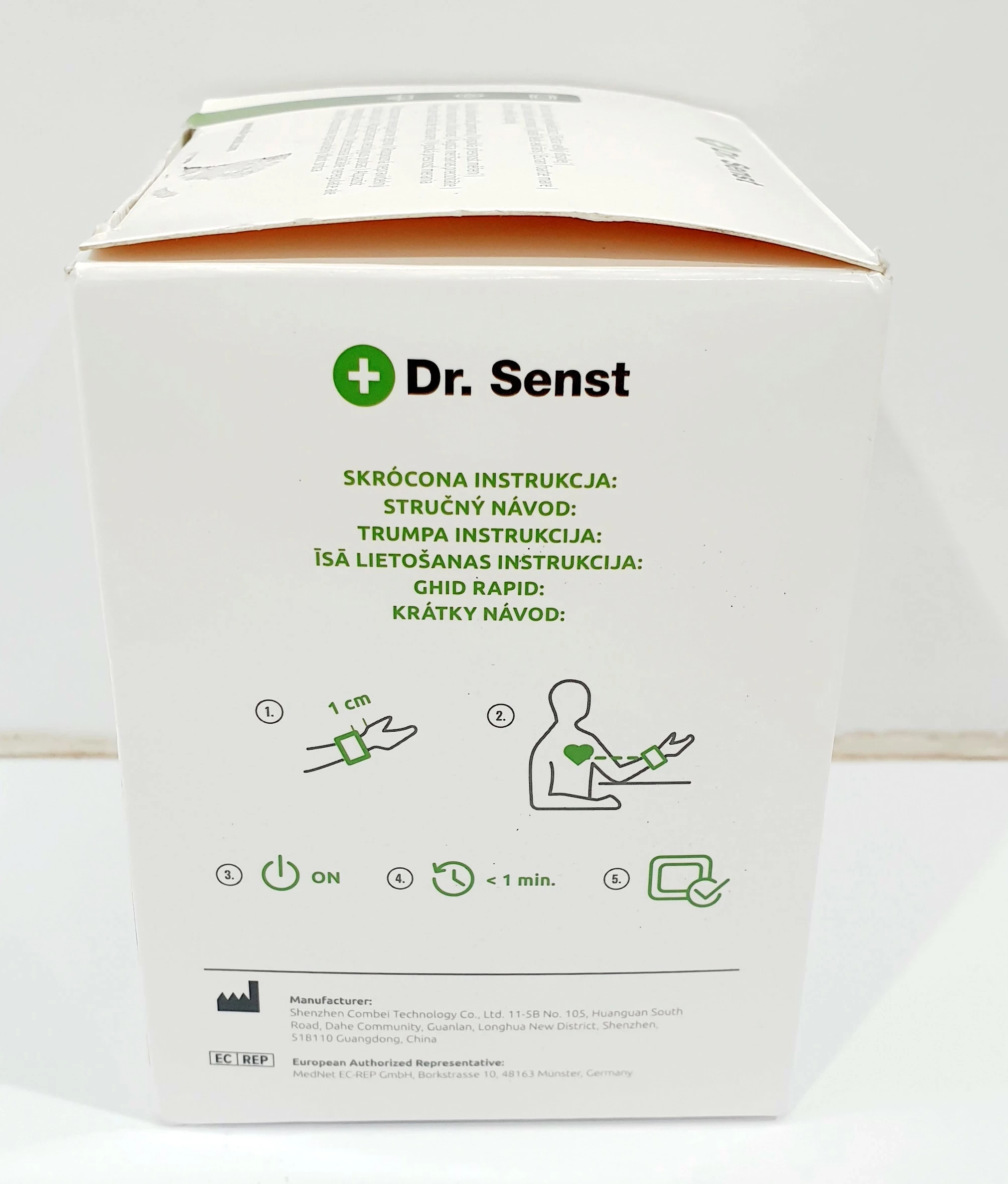 drsenst-cisnieniomierz-nadgartskowy-stan-11323-238058