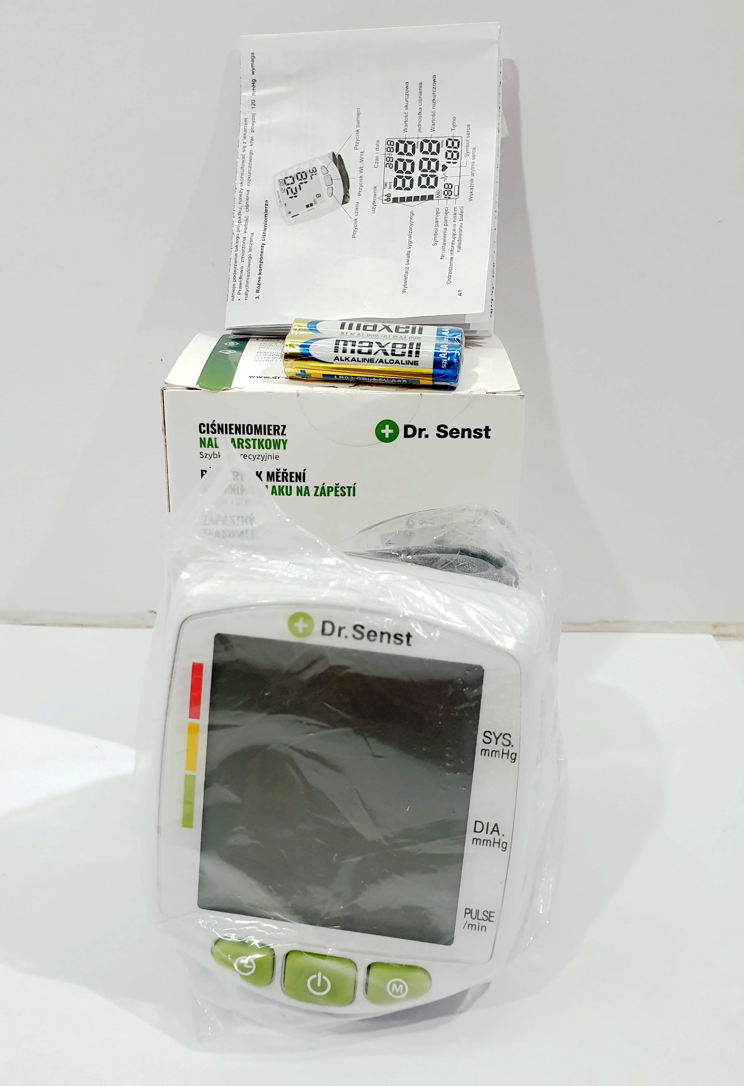 drsenst-cisnieniomierz-nadgartskowy-bazylianska-4j-warszawa