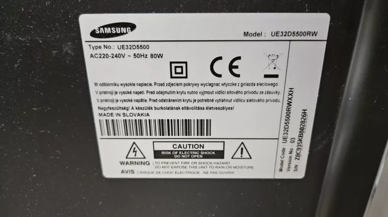 telewizor-samsung-ue32d5500-32-dvb-t-bez-pilota-przekatna-ekranu-cale-32