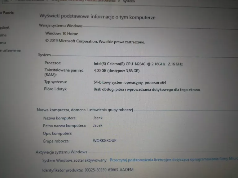 LAPTOP LENOVO IDEAPAD 10015IBY