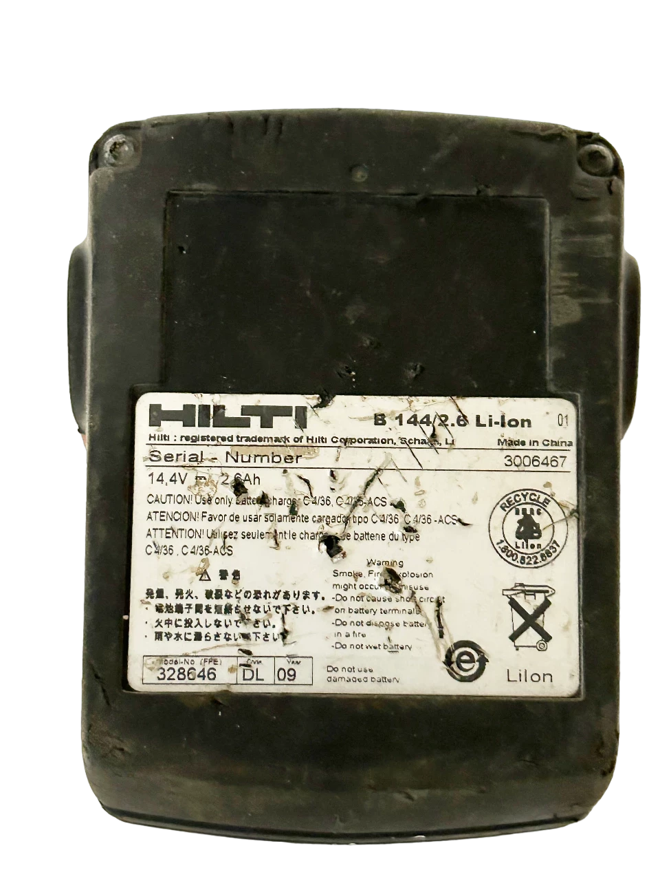 wkretarka-akumulatorowa-hilti-sf-144-a-ean-gtin-4059952016474