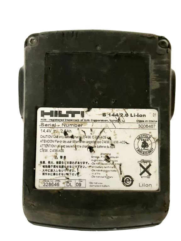 WKRĘTARKA AKUMULATOROWA HILTI SF 144-A