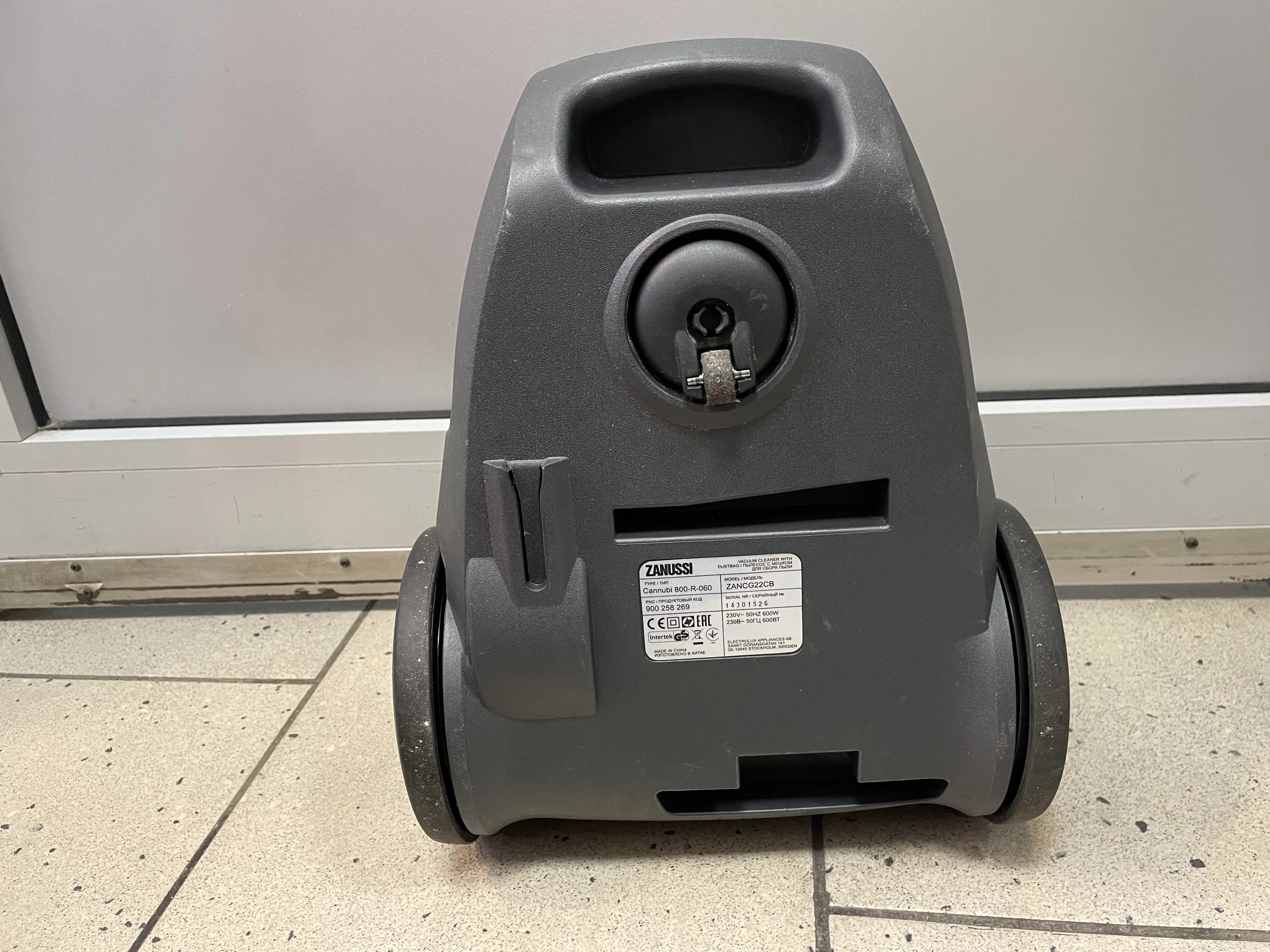 odkurzacz-zanussi-compact-go-moc-700