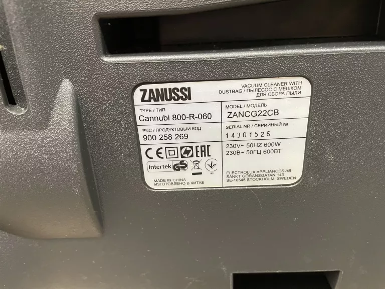 ODKURZACZ ZANUSSI COMPACT GO