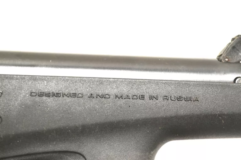 PISTOLET WIATRÓWKA BAIKAŁ IŻ IZH MP-53M + PUDEŁKO