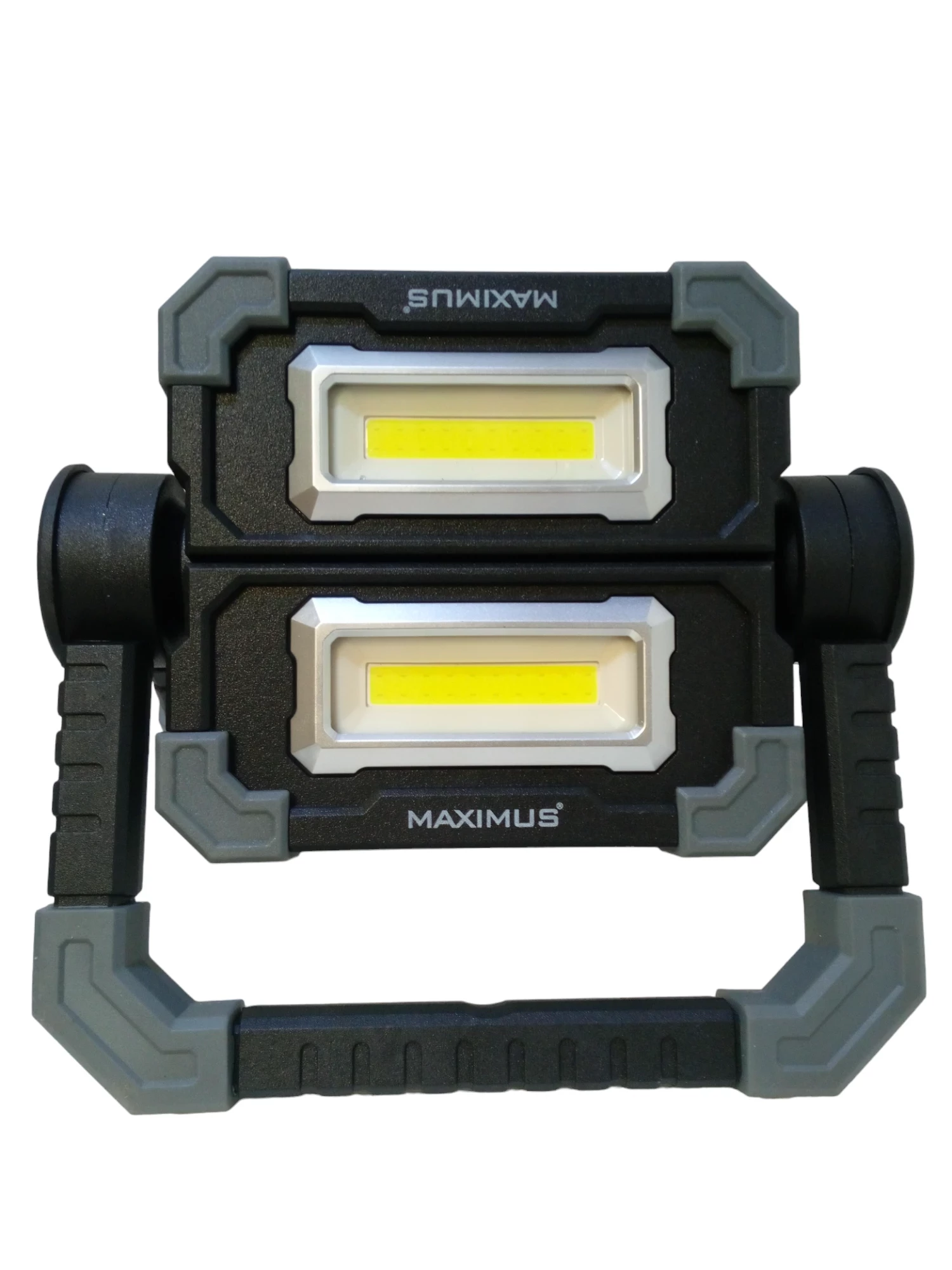 lampa-maximus-1000-lumen-poniatowskiego-19-a-zgorzelec-sc