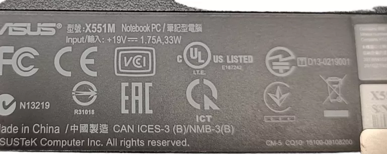 LAPTOP ASUS X551M + ŁADOWARKA