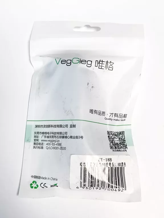 kabel-lightning-usb-c-ean-gtin-6930192700492