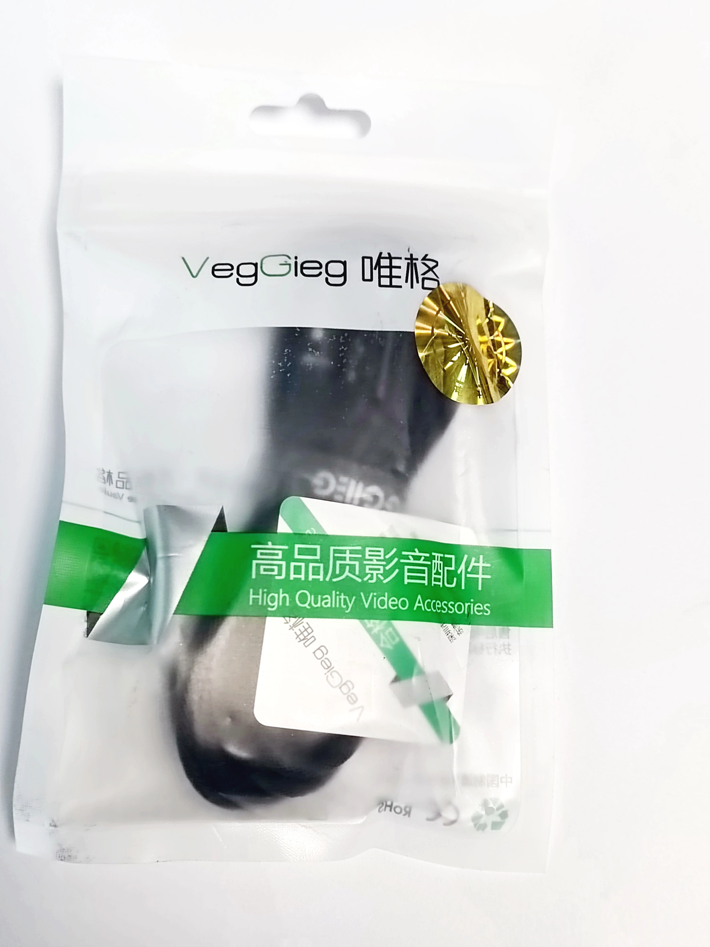 kabel-lightning-usb-c-osiedle-czecha-96-poznan