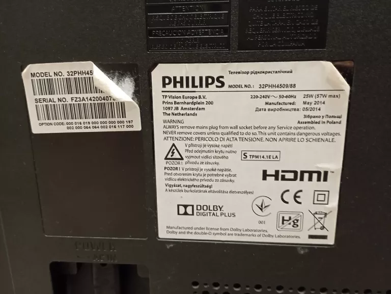 TELEWIZOR PHILIPS 32PHH4509/88+PILOT SMART TV