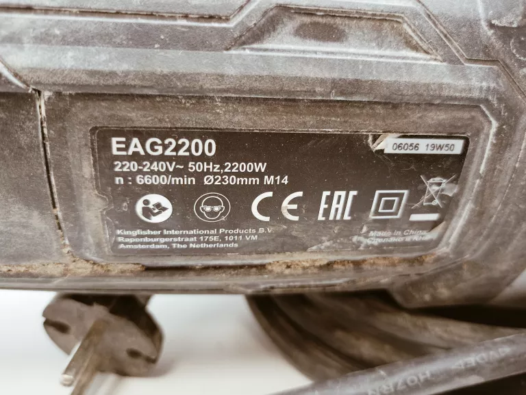 szlifierka-katowa-erbauer-2200-w-240-v-tarcza-230-mm-ean-gtin-3663602795667