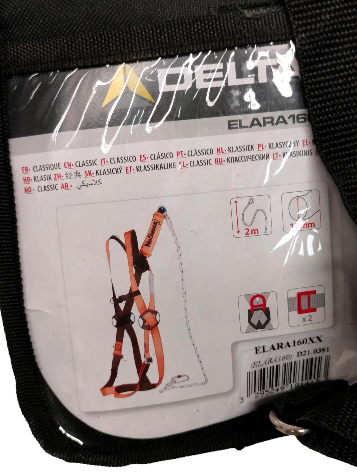 szelki-asekuracyjne-delta-plus-elara-160-xlxxl-glogowska-6-wroclaw-gracja