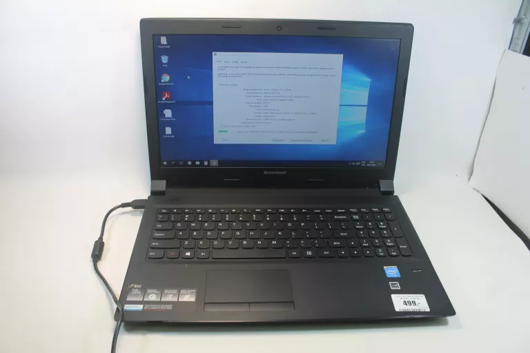 LAPTOP LENOVO B50-30 MODEL 20382 SN: CB35528658