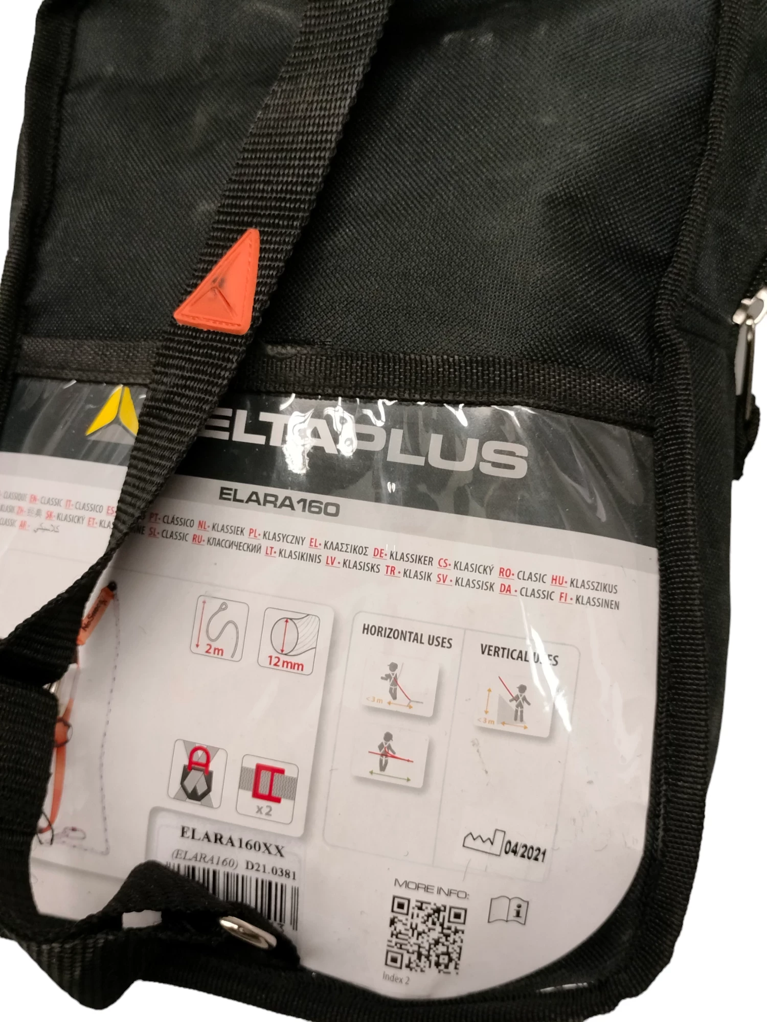 szelki-asekuracyjne-delta-plus-elara-160-xlxxl-stan-powystawowy