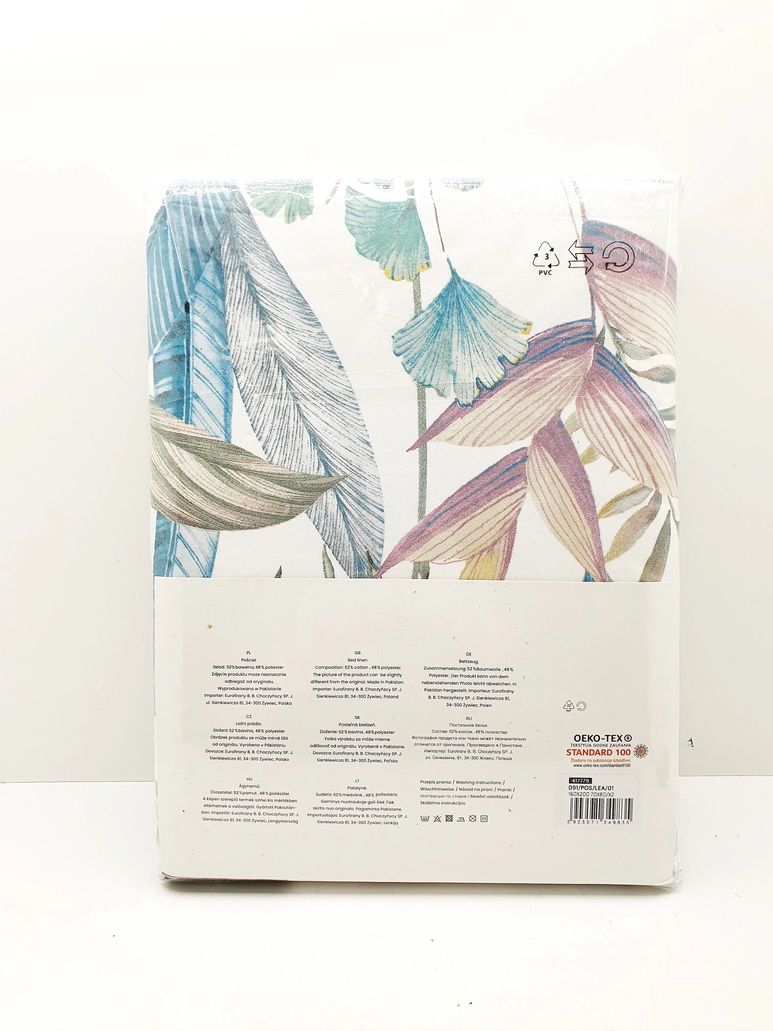 komplet-poscieli-eurofierany-160-cm-x200-70-x80-stan-powystawowy