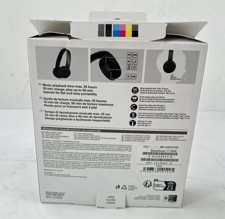 SŁUCHAWKI BEZPRZEWODOWE NAUSZNE SONY WH-CH510