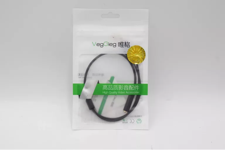 KABEL ROZDZIELACZ MINI JACK 3,5MM
