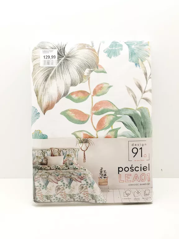 komplet-poscieli-eurofierany-160-cm-x200-70-x80-strzegomska-200-wroclaw