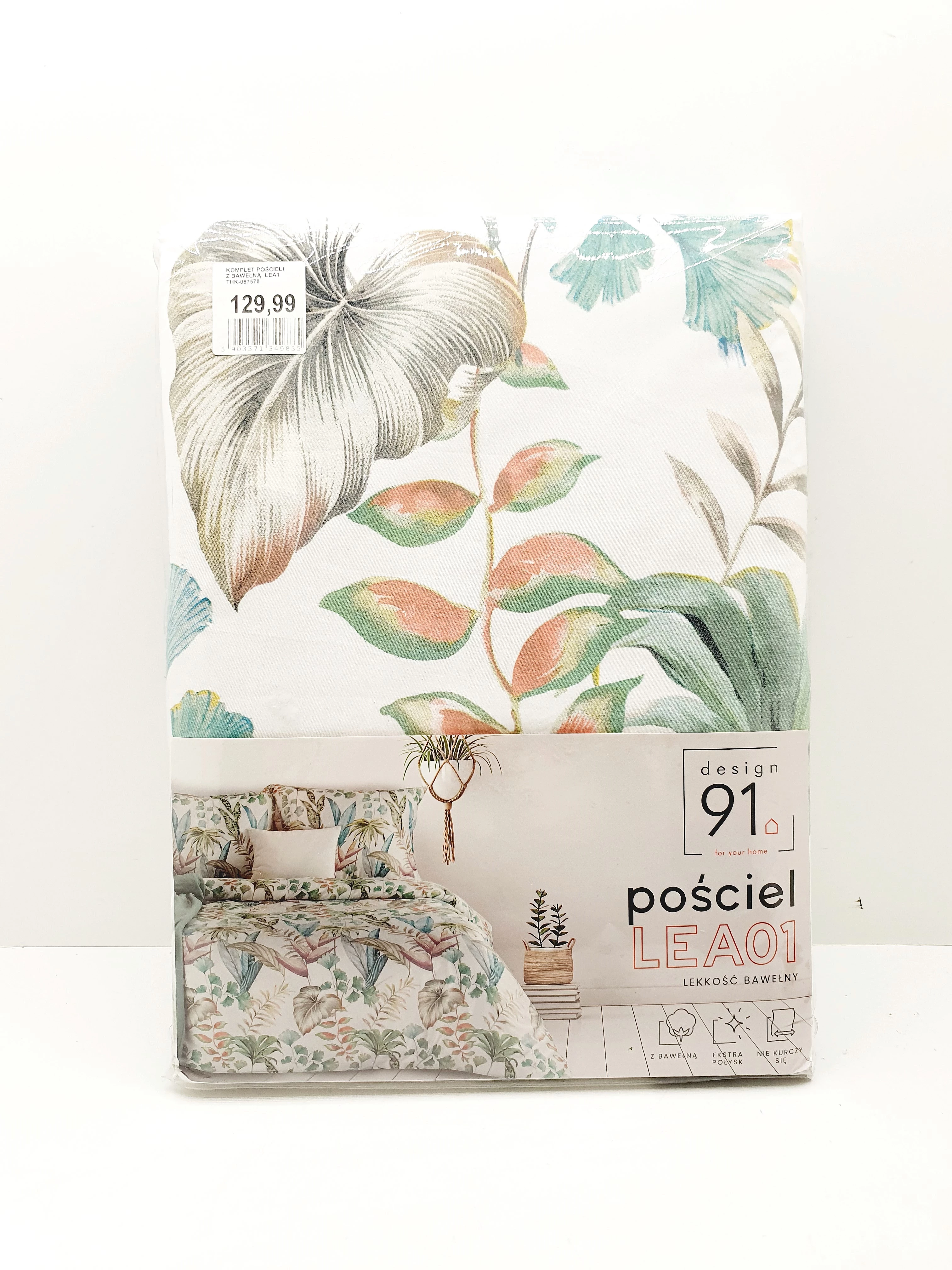 komplet-poscieli-eurofierany-160-cm-x200-70-x80-strzegomska-200-wroclaw