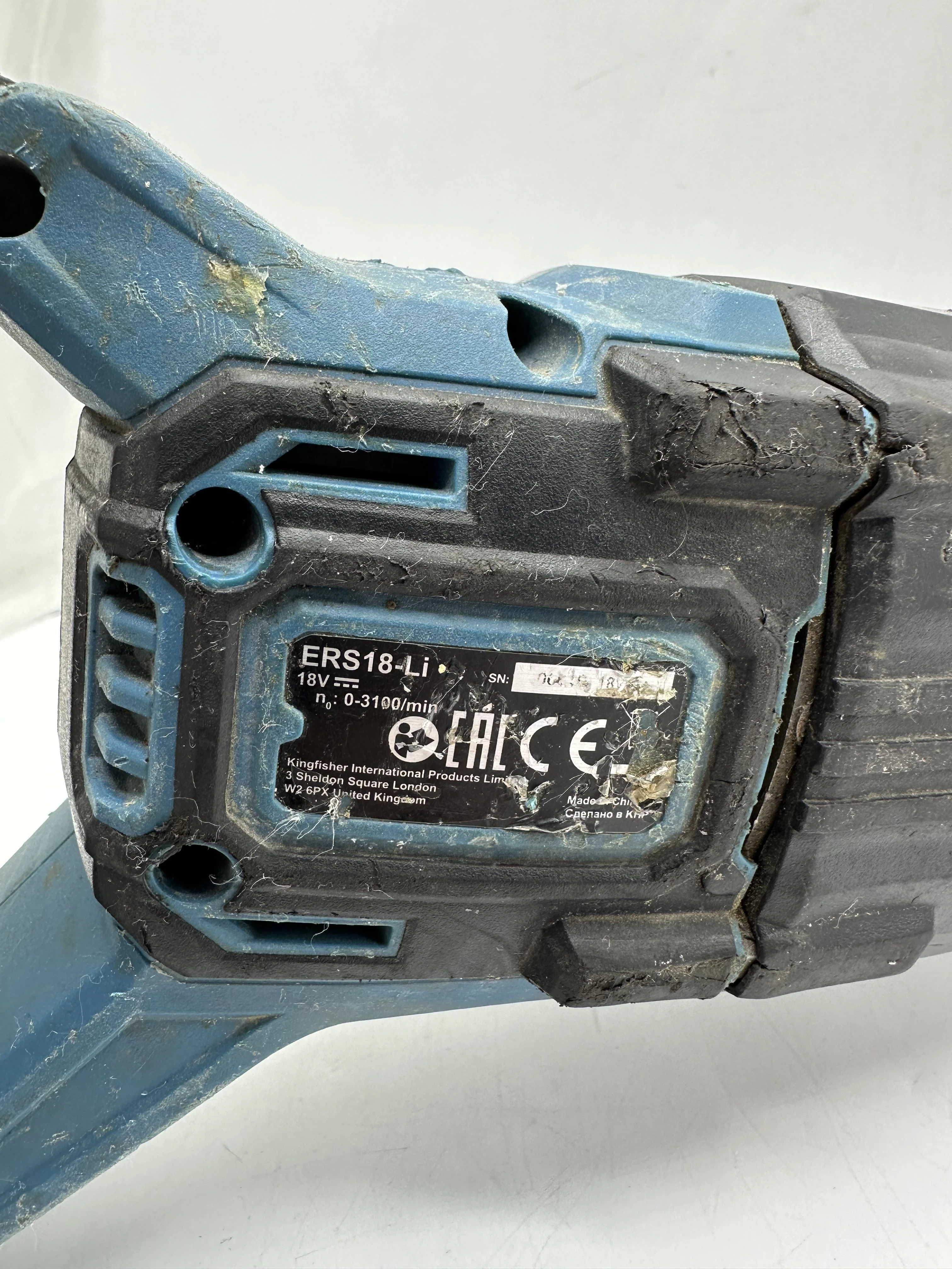 sd