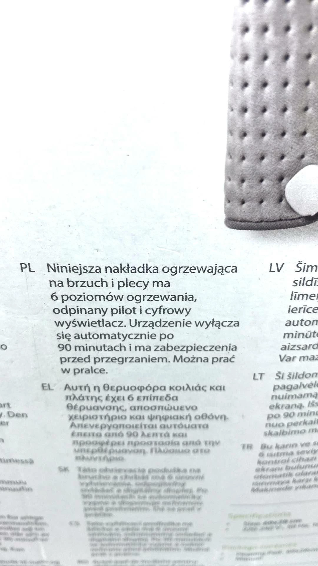 nedis-poduszka-grzewcza-brzuch-plecy-28x69cm-ean-gtin-5902838475515