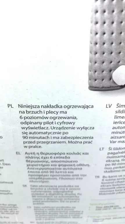 nedis-poduszka-grzewcza-brzuch-plecy-28x69cm-ean-gtin-5902838475515