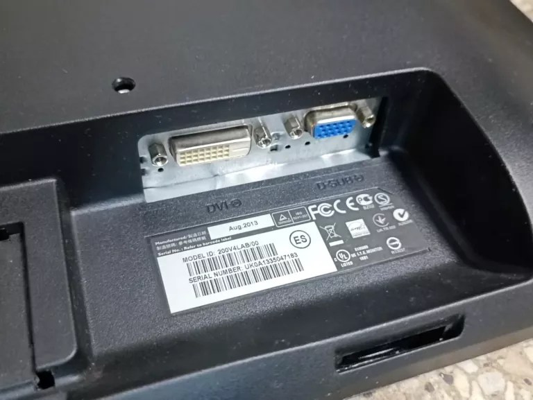 MONITOR PHILIPS 200V4L 19,5CALA TFT-LCD