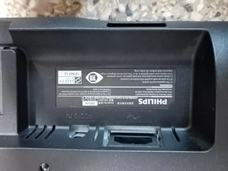 MONITOR PHILIPS 200V4L 19,5CALA TFT-LCD