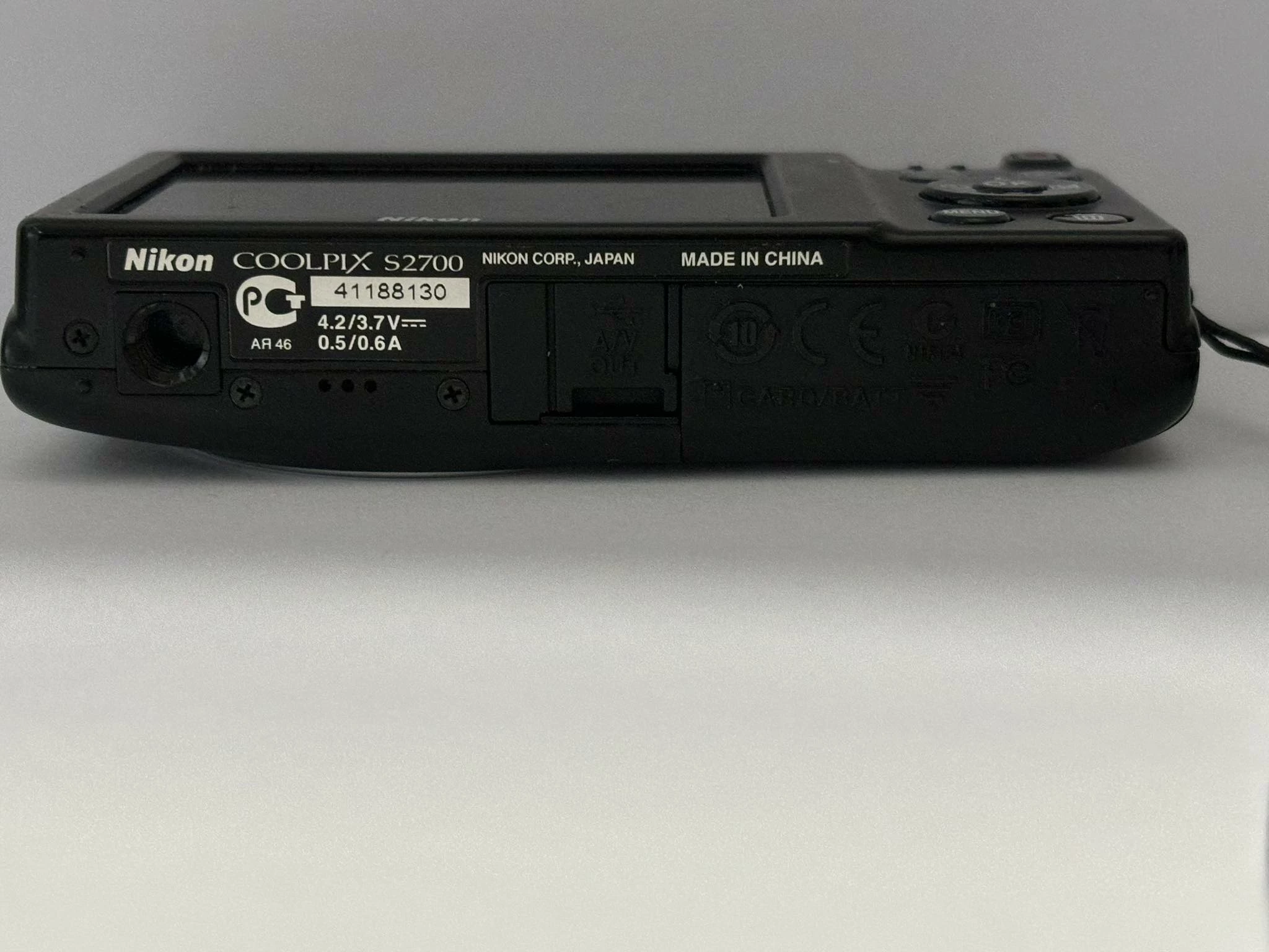 sd